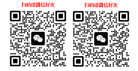 微信客服二维码