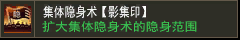 疾光电影【影击印】