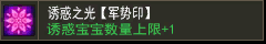 疾光电影【均势印】